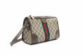 Ophidia Small Crossbody Bag in beige and brown canvas/leather
